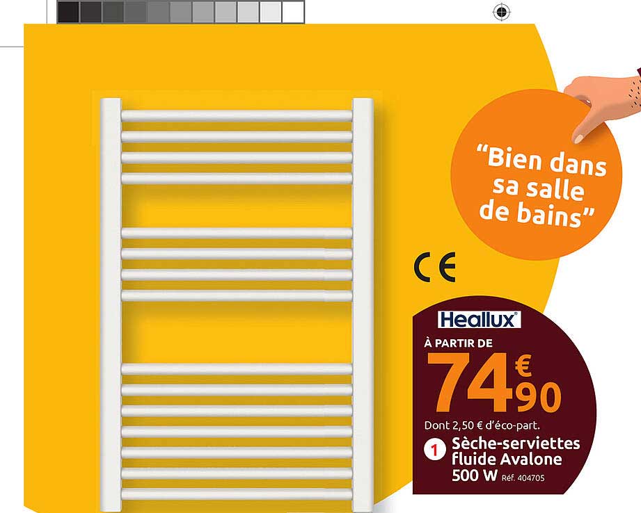 sèche-serviettes fluide avalone 500w heallux