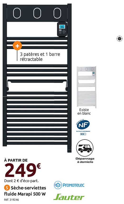 sèche-serviettes fluide marapi 500 w sauter