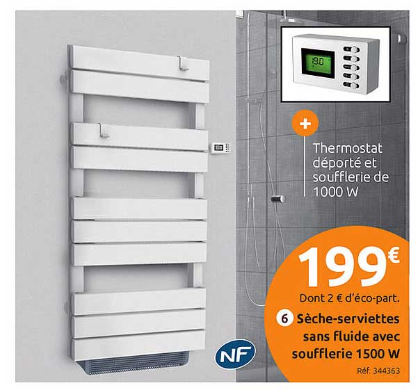 sèche-serviettes sans fluide avec soufflerie 1500 w