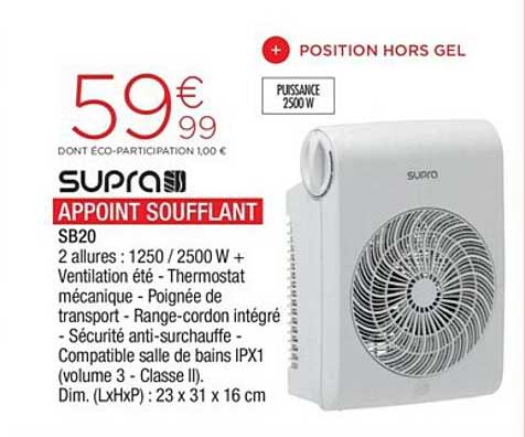 supra appoint soufflant sb20