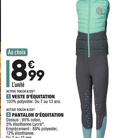 Veste D'équitation, Pantalon D'équitation Active Touch Kids