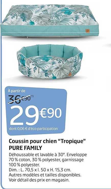 coussin pour chien "tropique" pure family