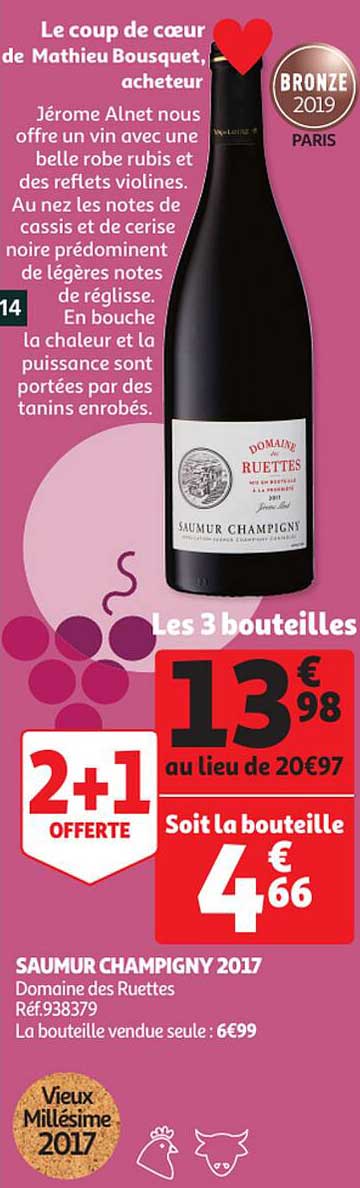saumur champigny 2017 domaine des ruettes