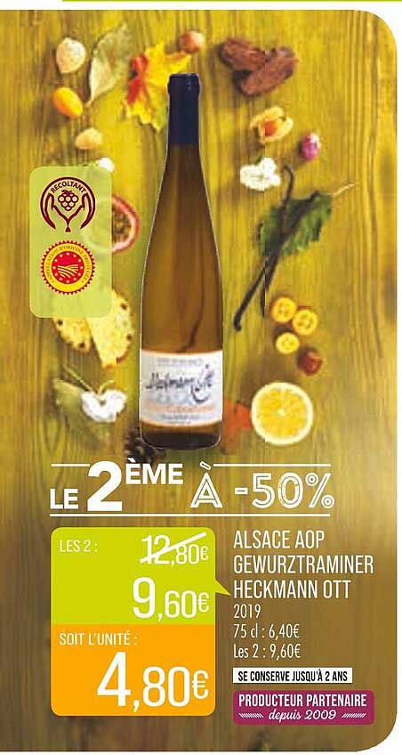 alsace aop gewurztraminer heckmann ott 2019