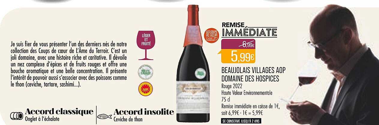 beaujolais villages aop domaine des hospices rouge 2022