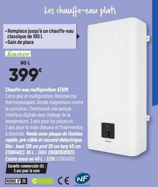 chauffe-eau multiposition atami sauter