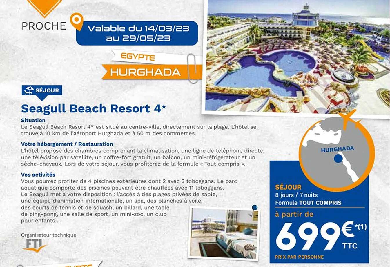 seagull beach resort 4*