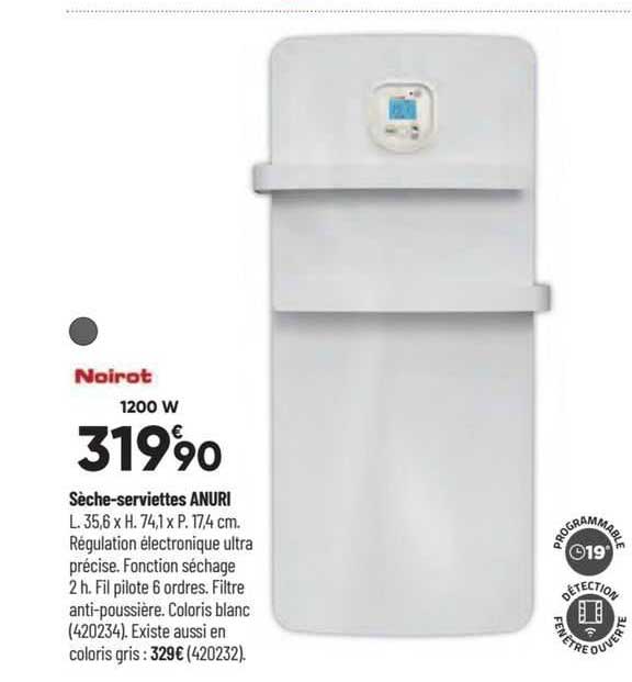 sèche-serviettes anuri