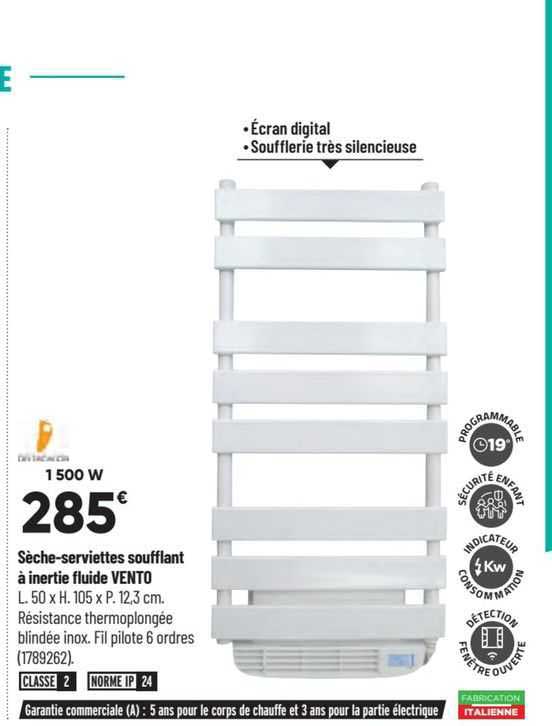 sèche-serviettes soufflant à inertie fluide vento