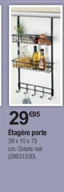 étagère Porte