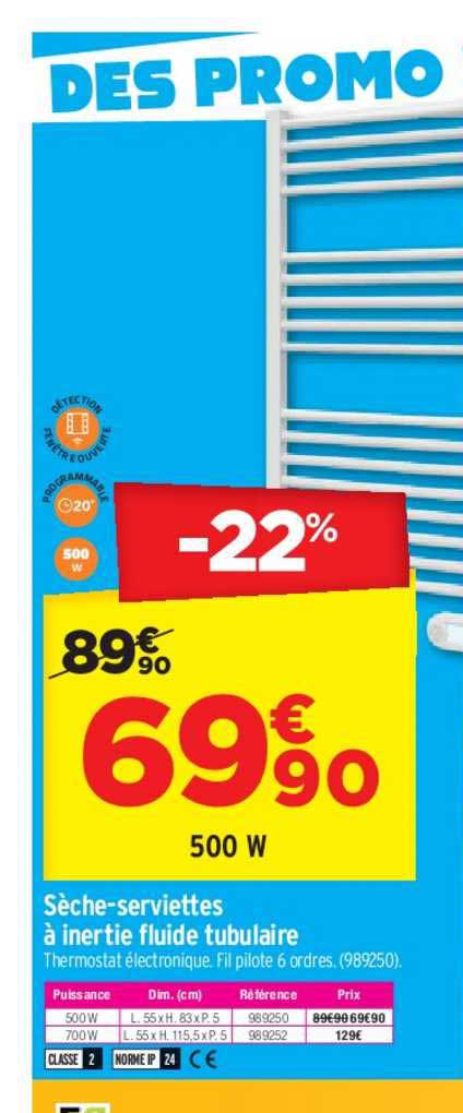 Sèche Serviettes à Inertie Fluide Tubulaire