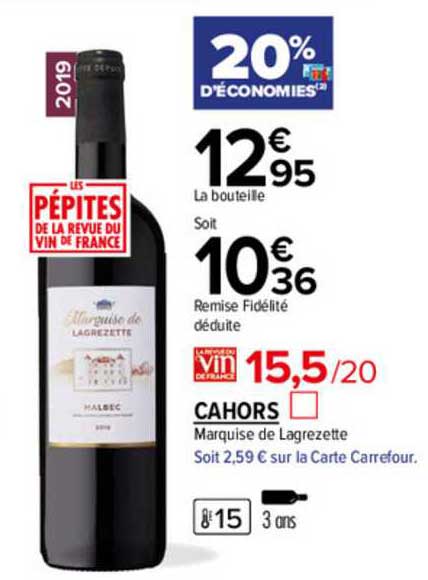 cahors marquise de lagrezette