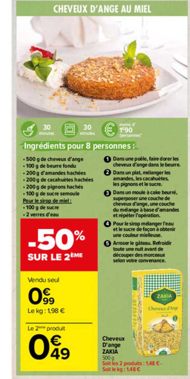 Cheveux D'ange Zakia