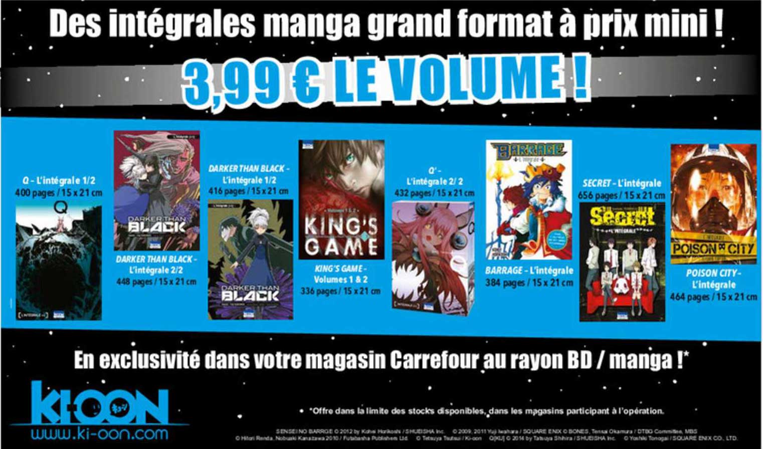 intégrales manga grand format