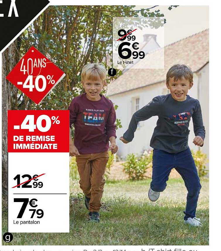 le pantalon, le t-shirt