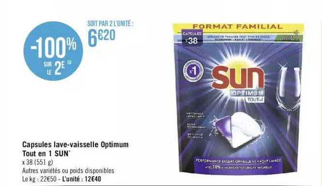 capsules lave-vaisselle optimum tout en 1 sun