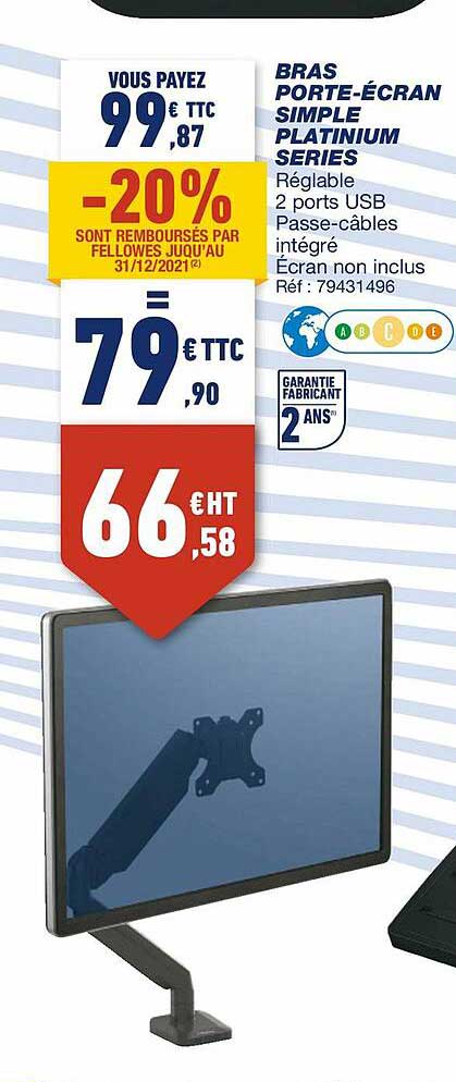 bras porte-écran simple platinium séries