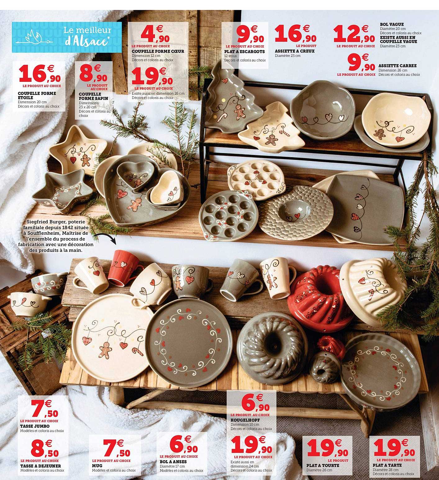 coupelle forme étoile, coupelle forme sapin, coupelle forme cœur, plat à escargots, assiette à creux, bol vague, coupelle vague, assiette carrée, tasse jumbo, tasse à déjeuner, mug, bol à anses