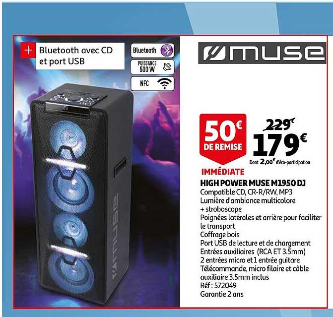 high power muse m1950 dj