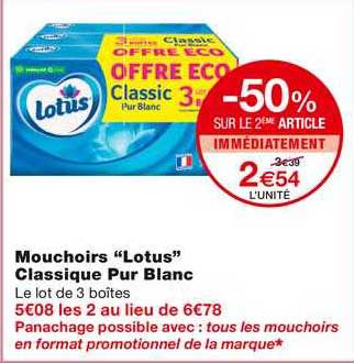 Mouchoirs "lotus" Classique Pur Blanc