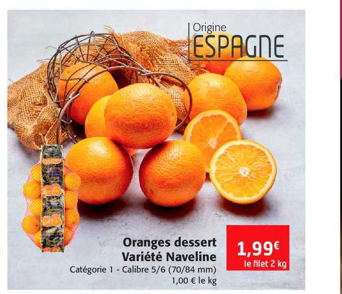 oranges dessert variété naveline