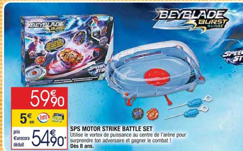 sps motor strike battle set