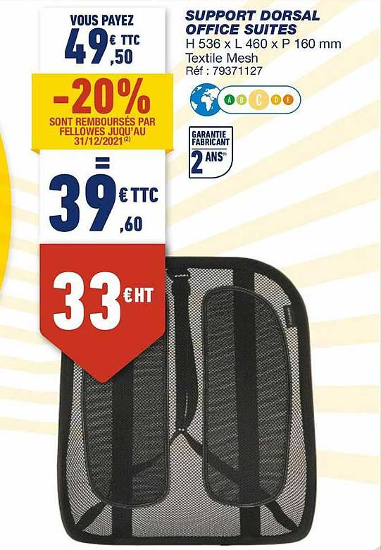 support dorsal office suites