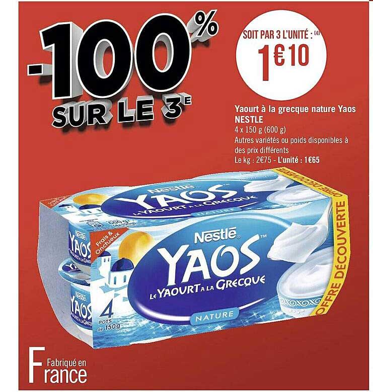 Yaourt à La Grecque Nature Yaos Nestlé
