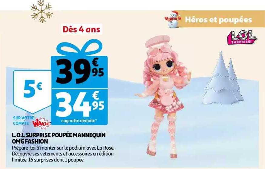 l.o.l surprise poupée mannequin omg fashion