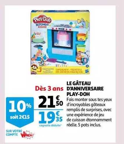 le gâteau d'anniversaire play-doh