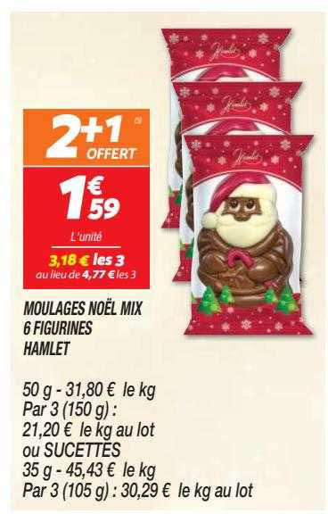 moulages noël mix 6 figurines hamlet