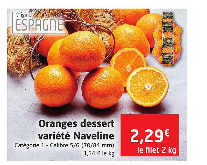 oranges dessert variété naveline