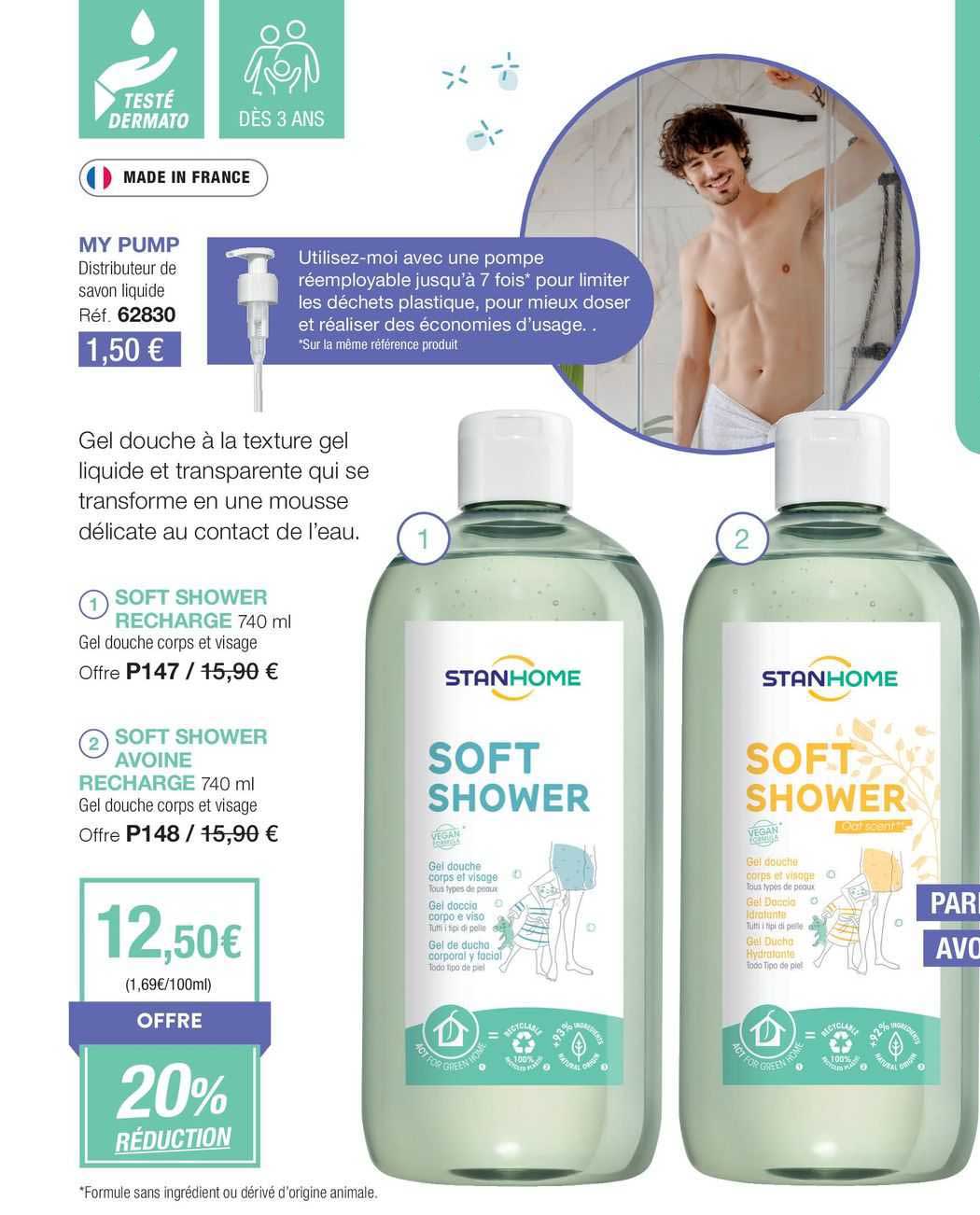 1 soft shower recharge gel douche corps et visage 2 soft shower avoine recharge gel douche corps et visage