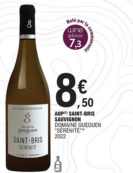 aop saint-bris sauvignon domaine gueguen "sérénité" 2022