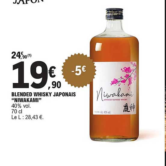 blended whisky japonais "niwakami"