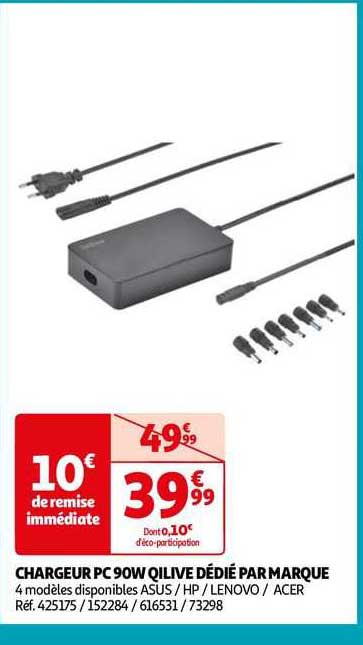 chargeur pc 90w qilive dédié par marque