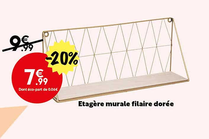 étagère murale filaire dorée