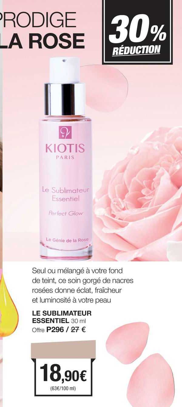 le sublimateur essentiel