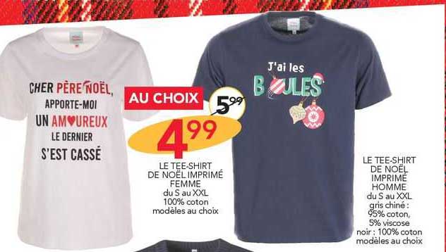 le tee-shirt de noël imprimé femme, le tee-shirt de noël imprimé homme