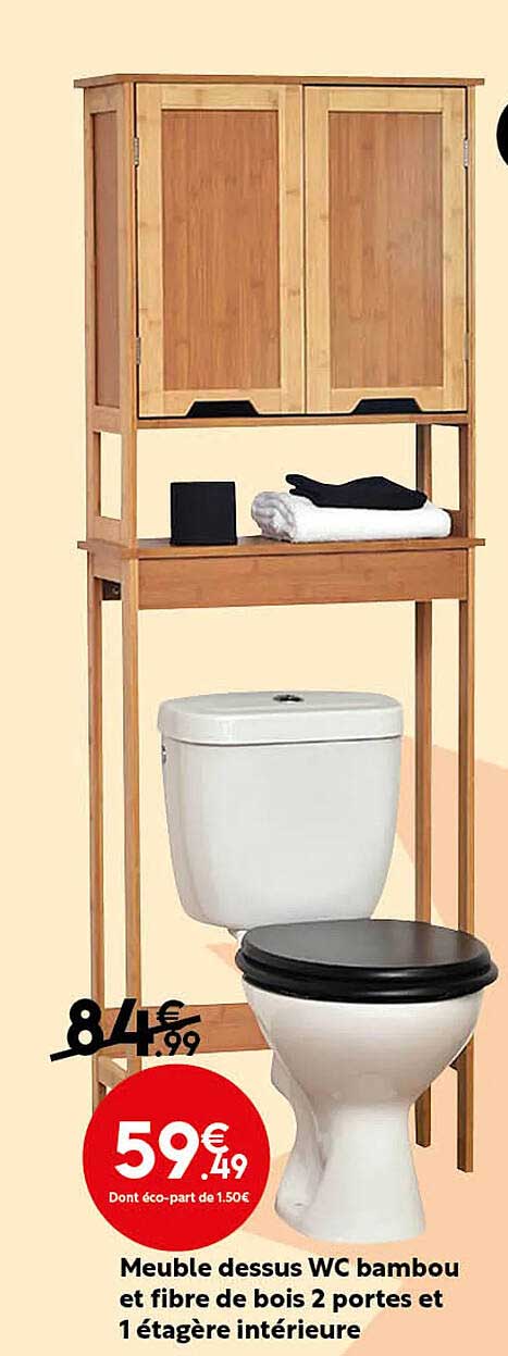 meuble dessus wc bambou et fibre de bois 2 portes et 1 étagère intérieure