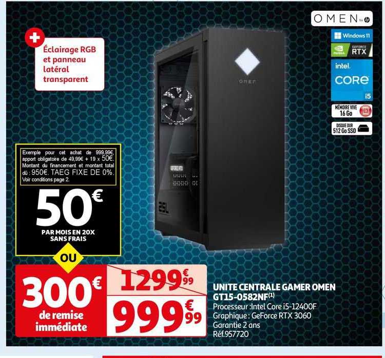 unité centrale gamer omen