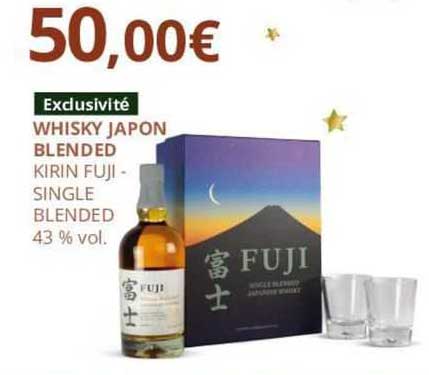 whisky japon blended kirin jufi single blended