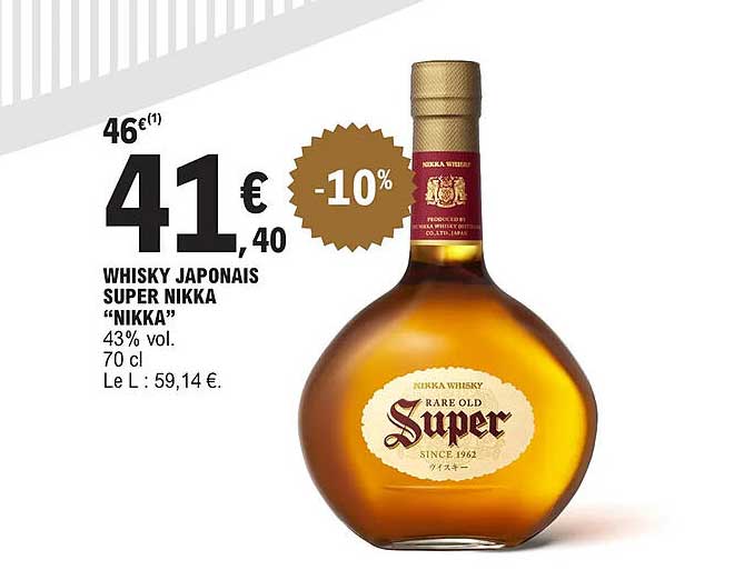 whisky japonais super nikka "nikka"