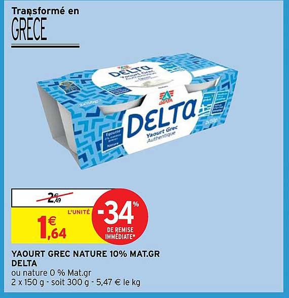yaourt grec nature 10% mat.gr. delta
