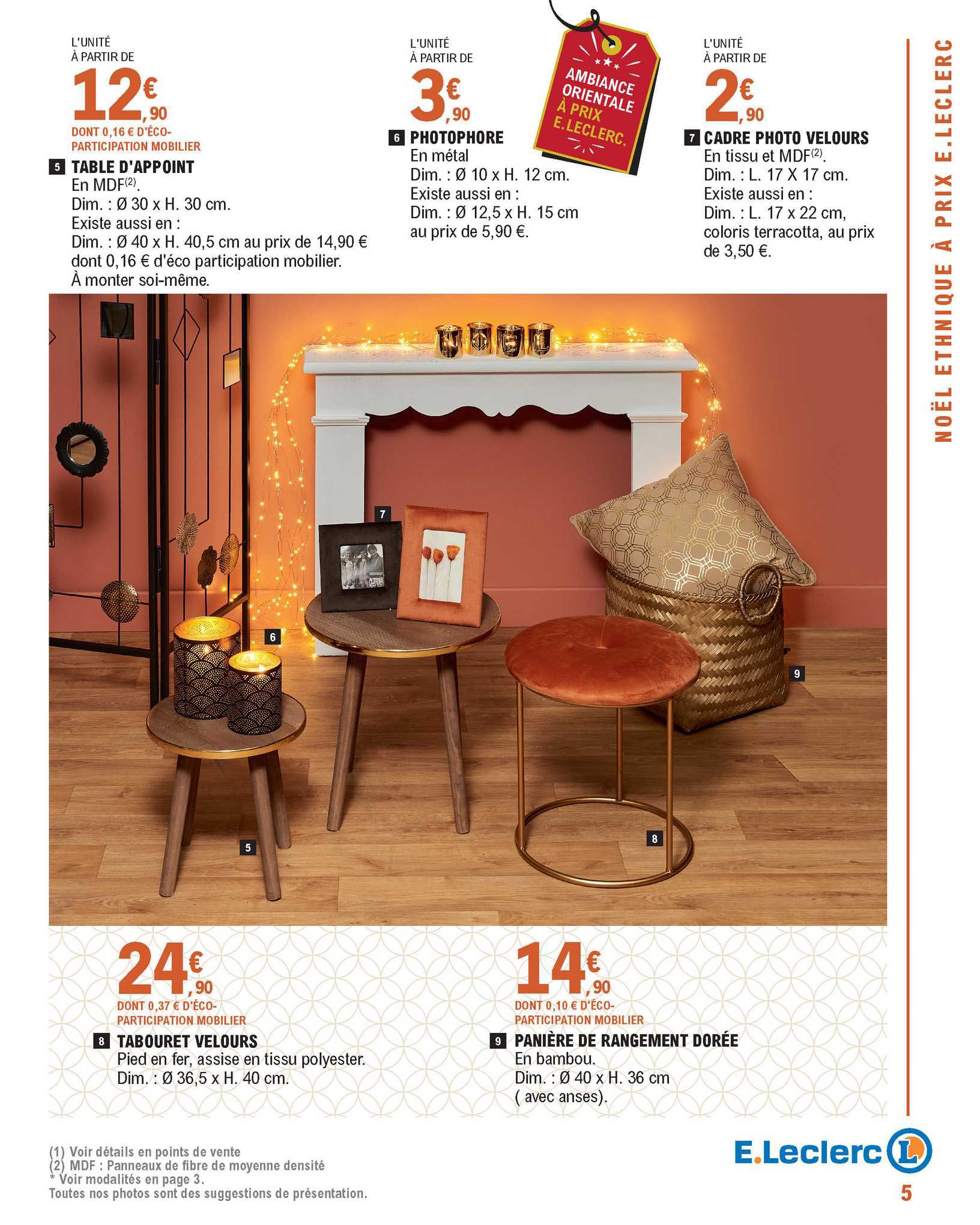 table d'appoint, photophore, cadre photo velours, tabouret velours , panière de rangement dorée