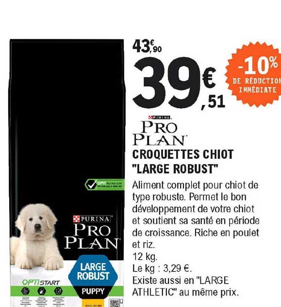 croquettes chiot "large robust" pro plan purina
