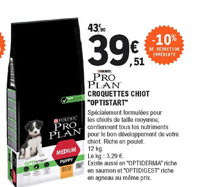 croquettes chiot "optistart" pro plan purina