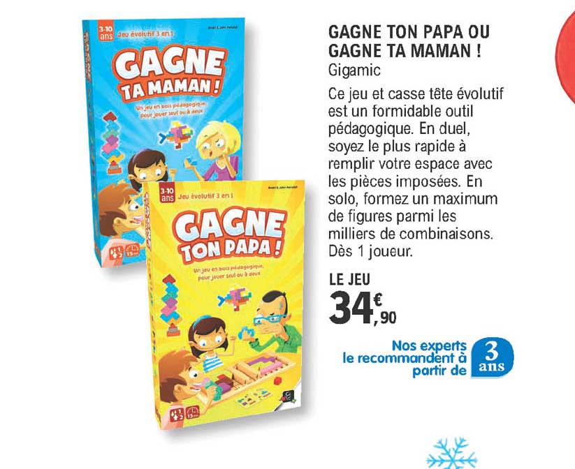 gagne ton papa ou gagne ta maman ! gigamic