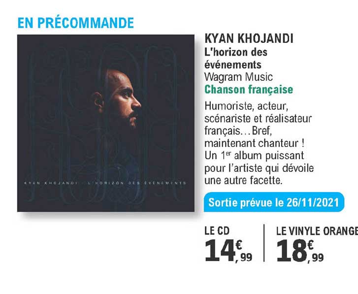 kyan khojandi - l'horizon des événements