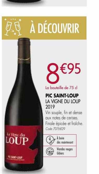 pic saint-loup la vigne du loup 2019